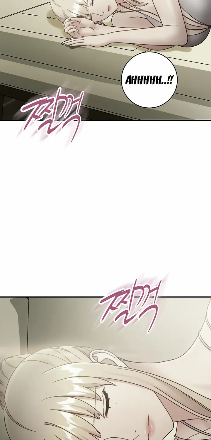 My Stepmother's Friends Chapter 29 page 3 - 