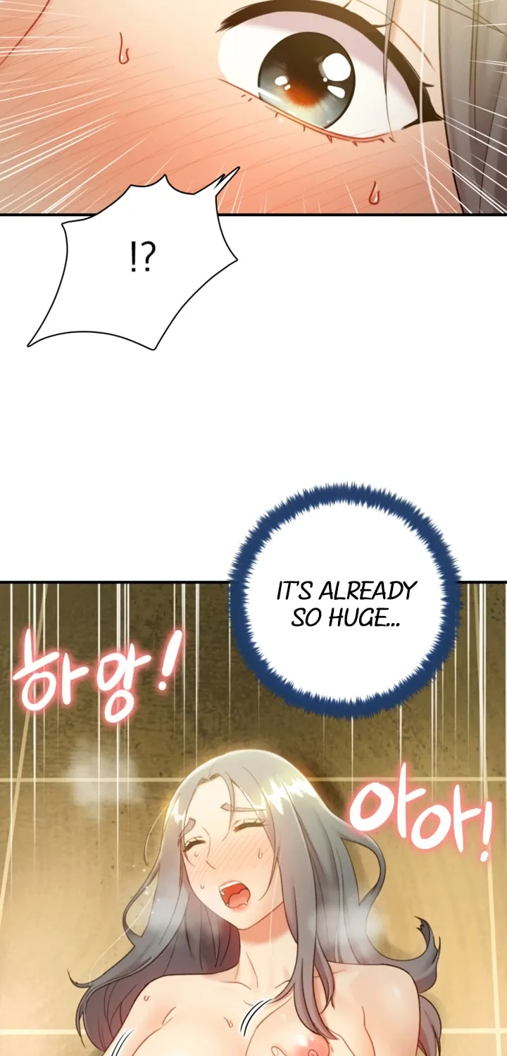 My Stepmother's Friends Chapter 29 page 25 - 