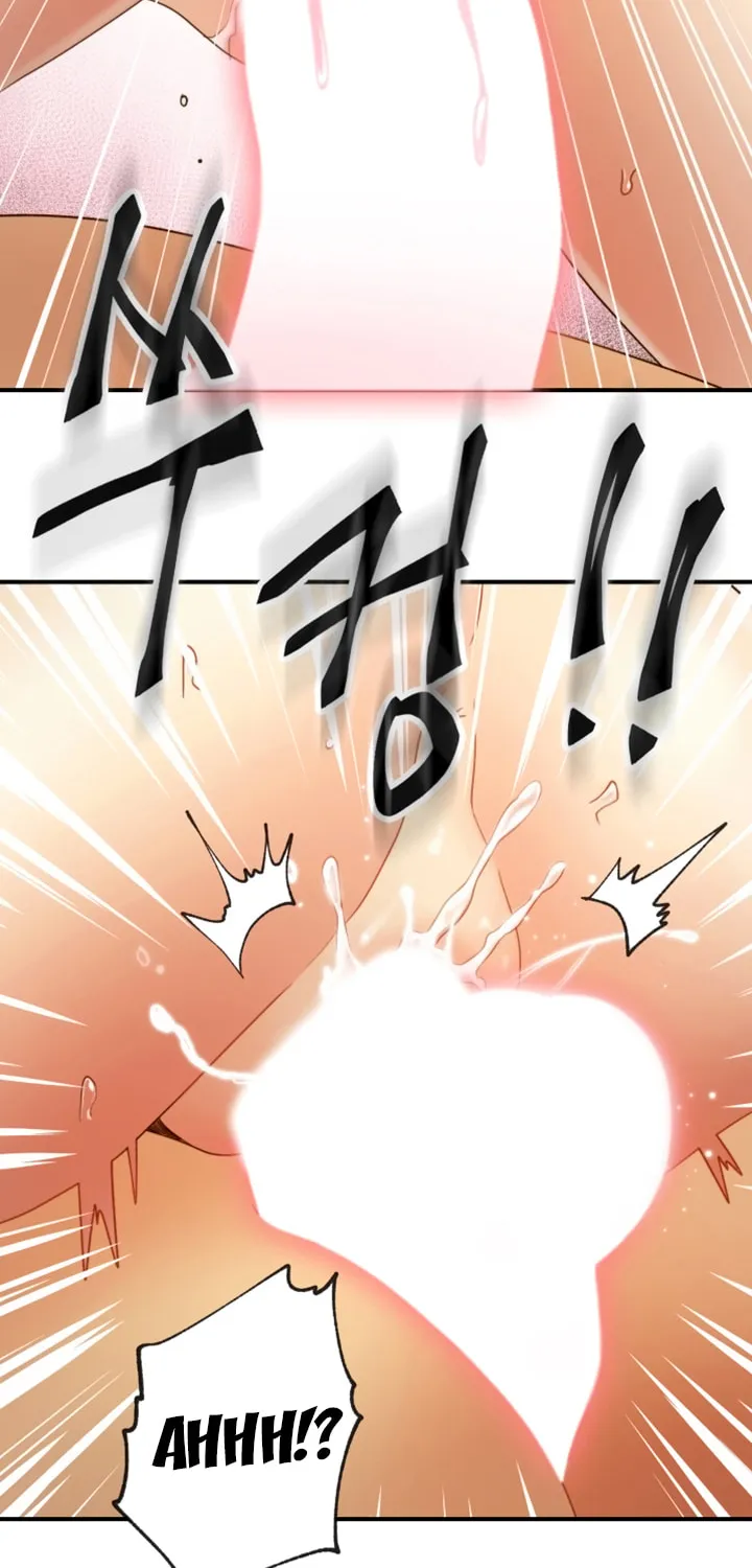 My Stepmother's Friends Chapter 29 page 27 - 
