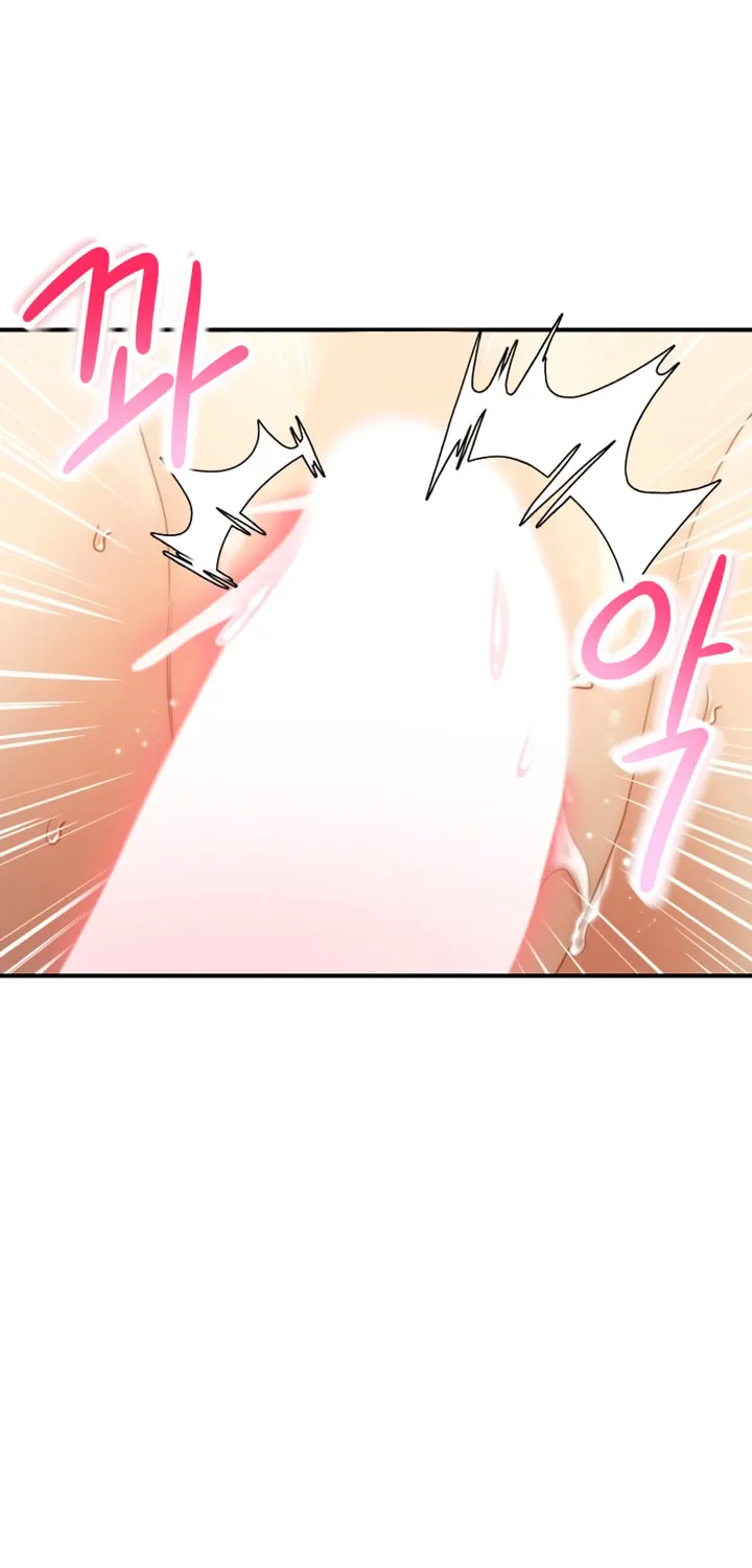 My Stepmother's Friends Chapter 29 page 30 - 