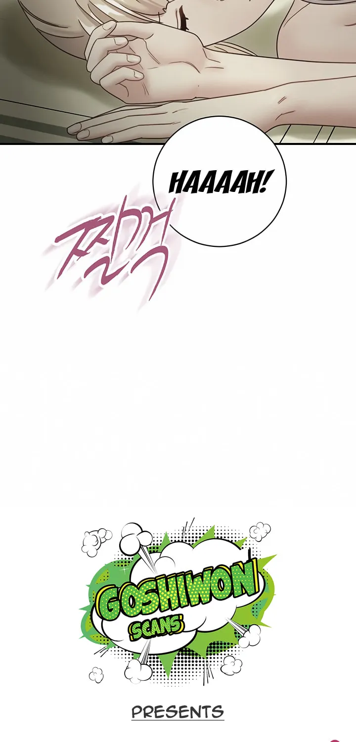 My Stepmother's Friends Chapter 29 page 4 - 