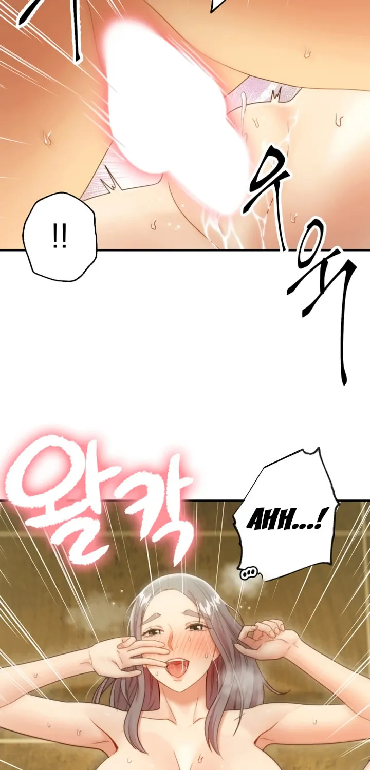 My Stepmother's Friends Chapter 29 page 41 - 