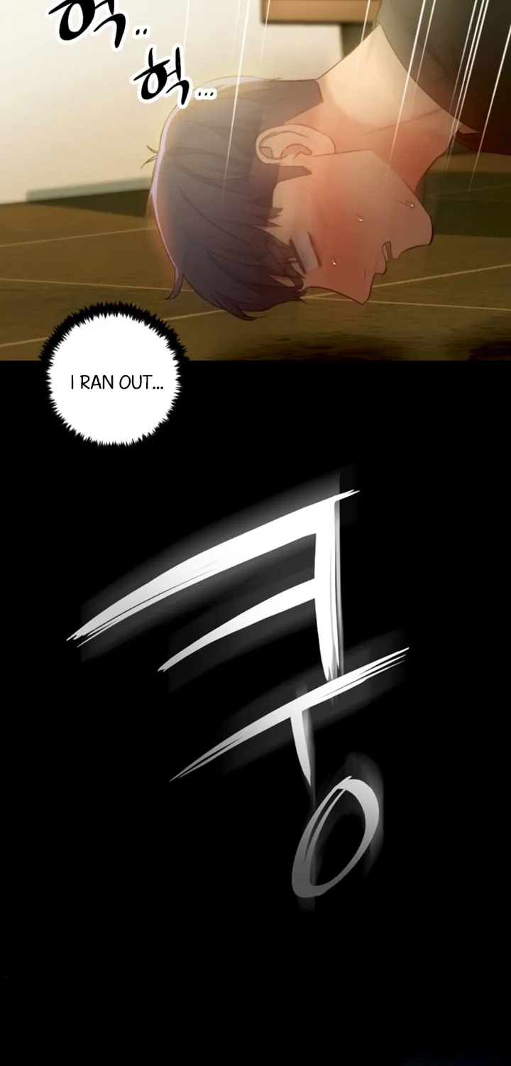 My Stepmother's Friends Chapter 29 page 47 - 
