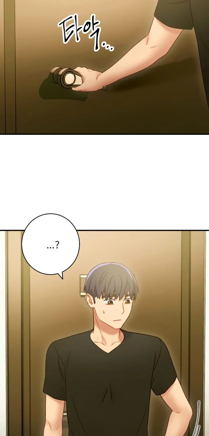 My Stepmother's Friends Chapter 29 page 57 - 
