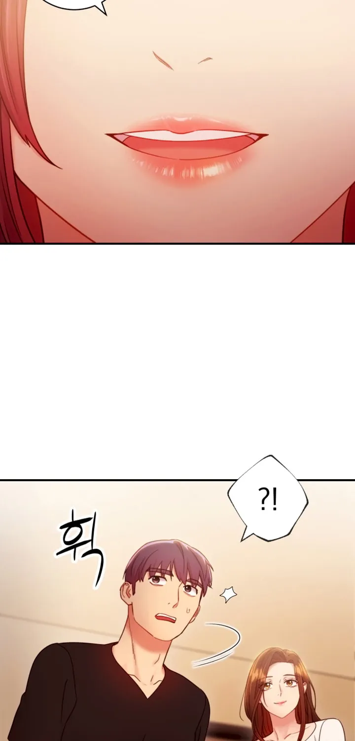 My Stepmother's Friends Chapter 29 page 70 - 
