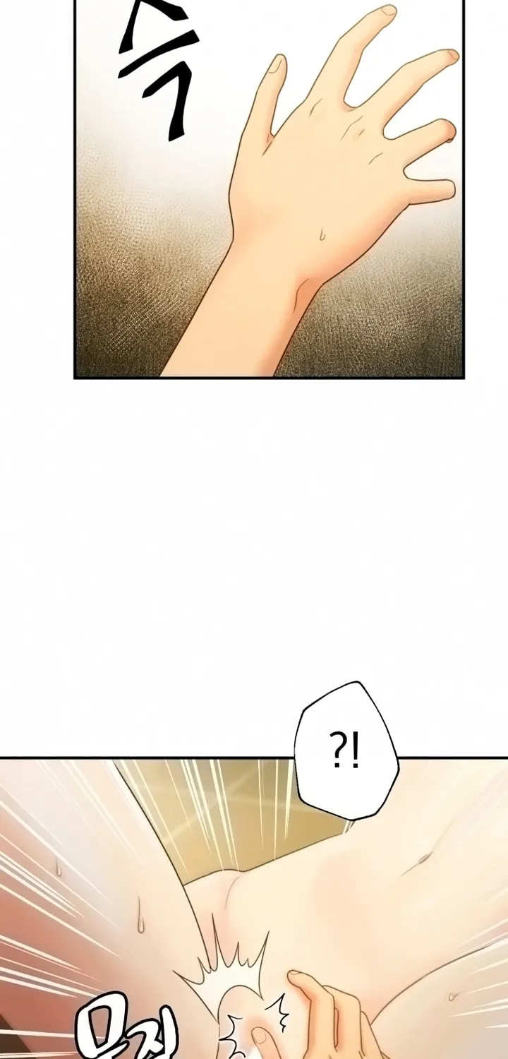 My Stepmother's Friends Chapter 29 page 8 - 