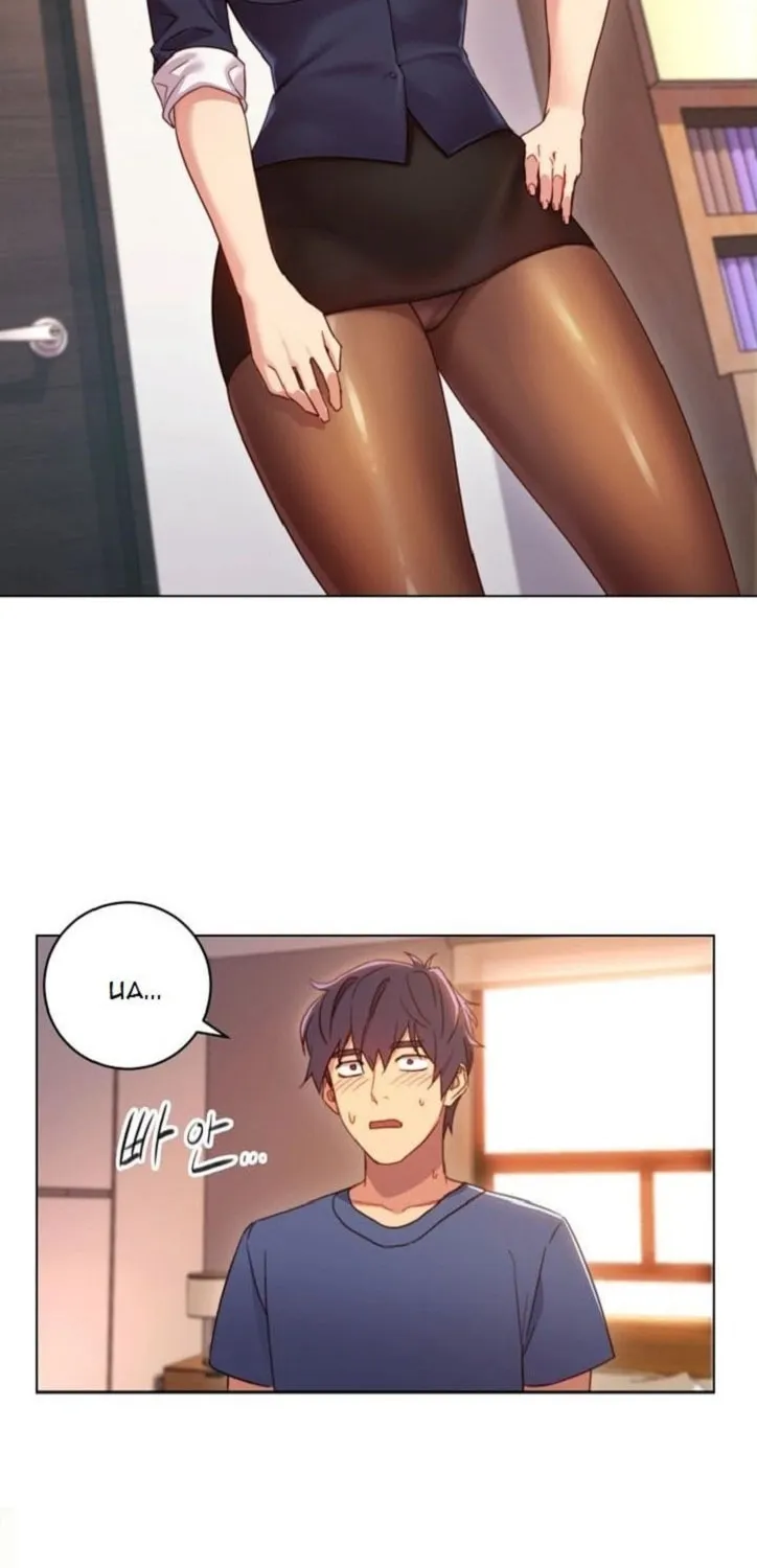 My Stepmother's Friends Chapter 3 page 3 - 