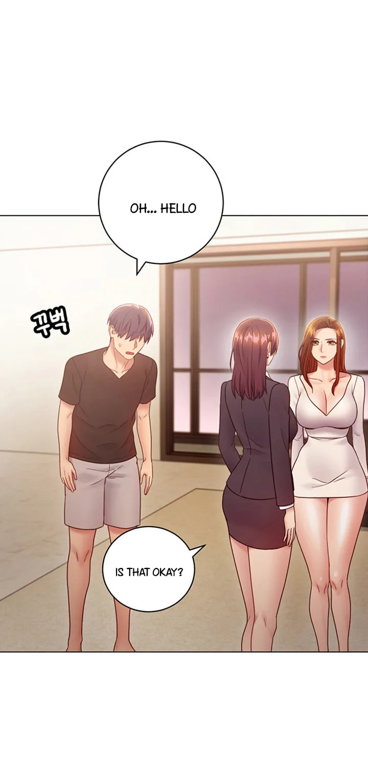My Stepmother's Friends Chapter 30 page 14 - 