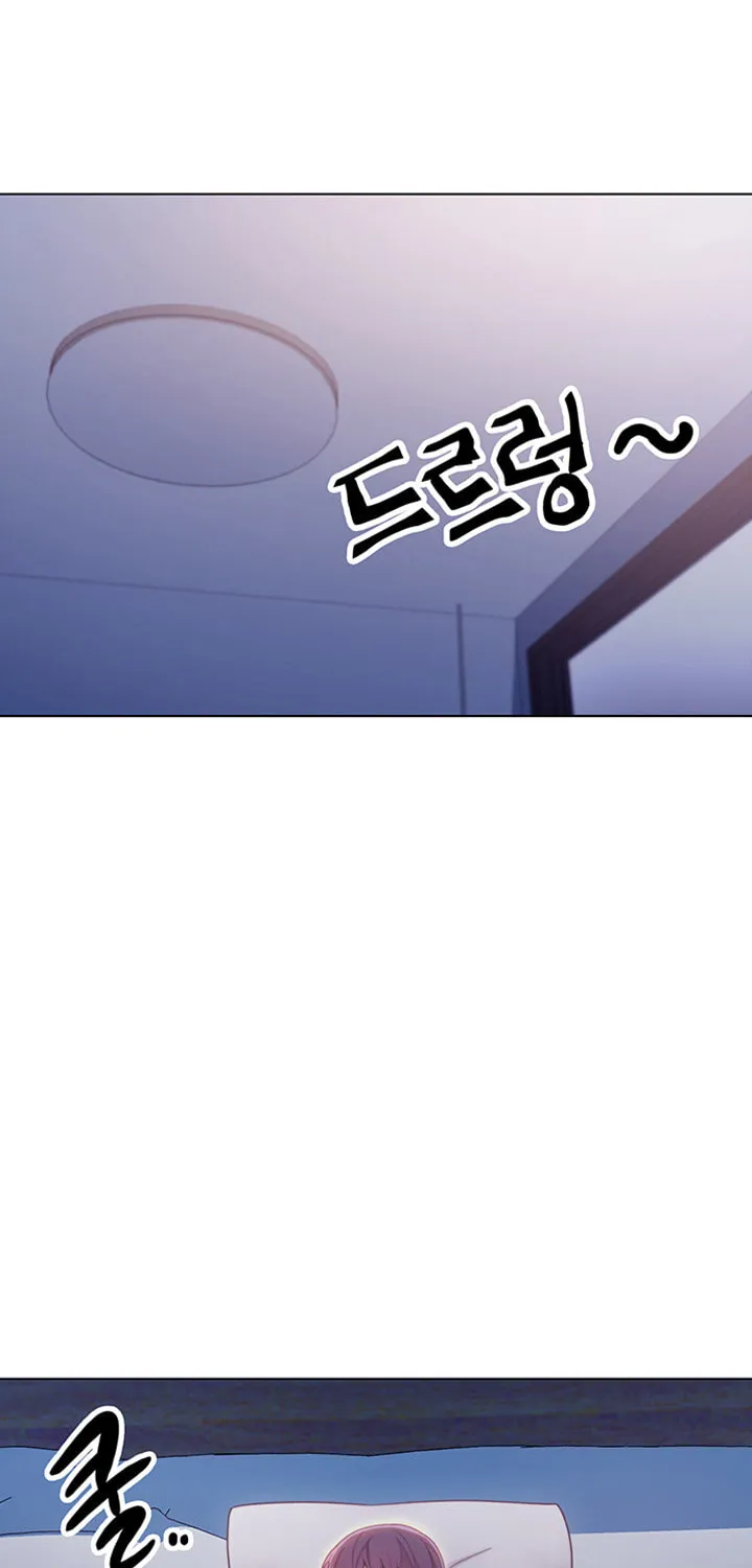 My Stepmother's Friends Chapter 30 page 23 - 