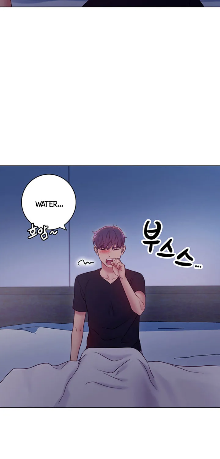 My Stepmother's Friends Chapter 30 page 25 - 