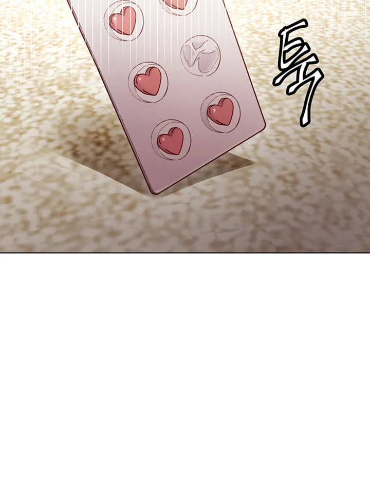 My Stepmother's Friends Chapter 30 page 46 - 