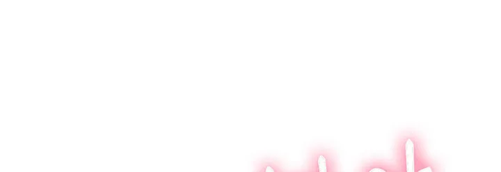 My Stepmother's Friends Chapter 30 page 53 - 