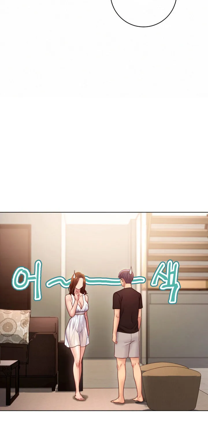 My Stepmother's Friends Chapter 31 page 18 - 