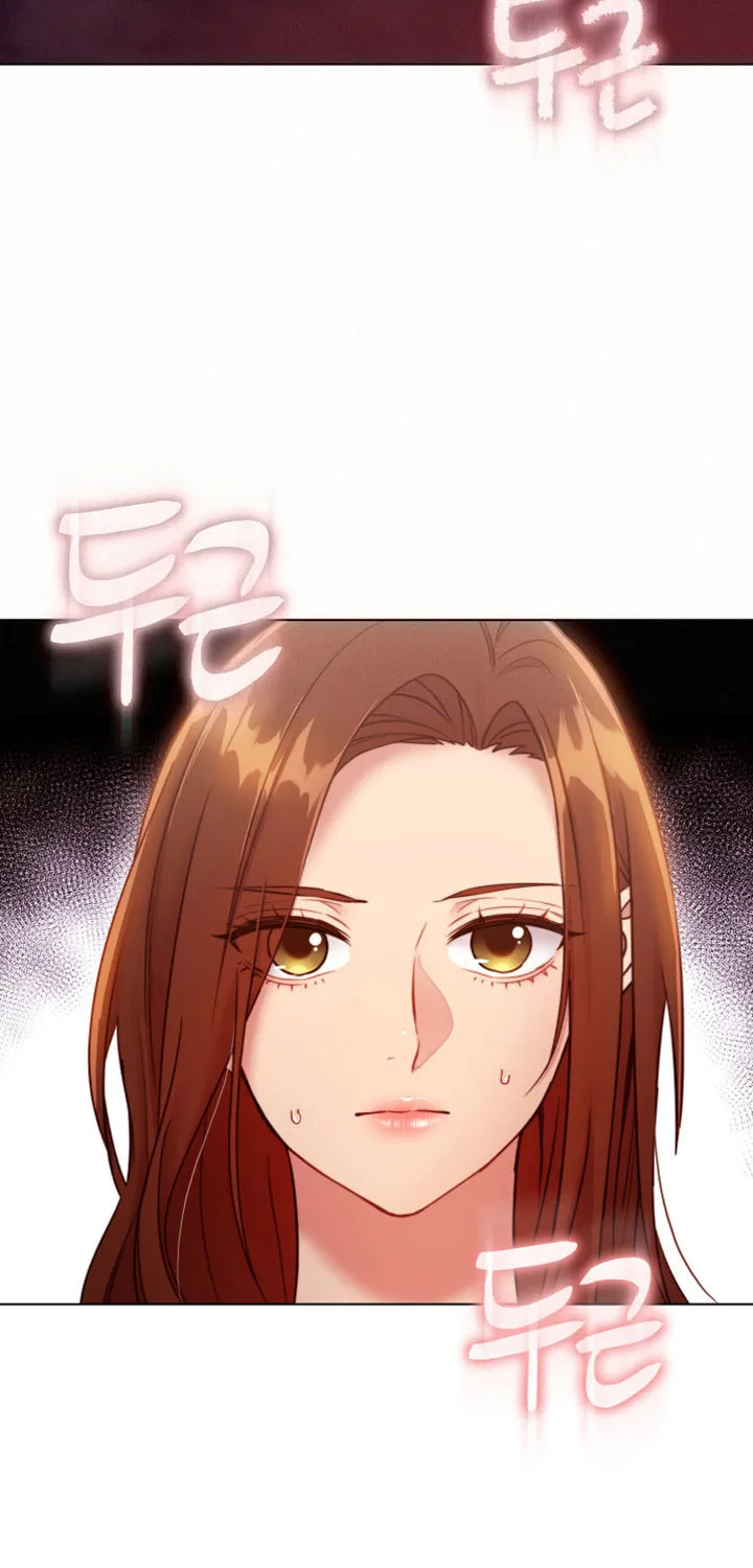 My Stepmother's Friends Chapter 31 page 3 - 
