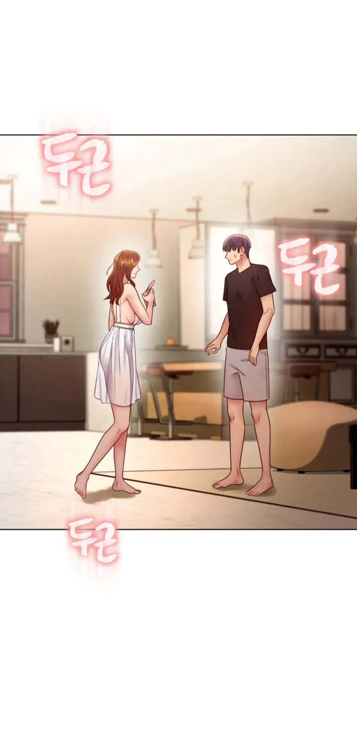 My Stepmother's Friends Chapter 31 page 4 - 