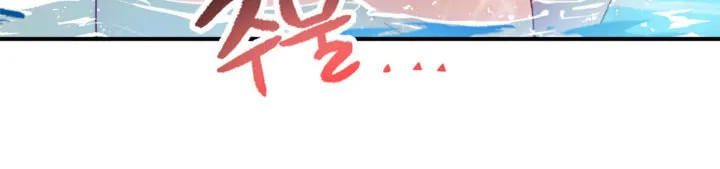 My Stepmother's Friends Chapter 31 page 64 - 
