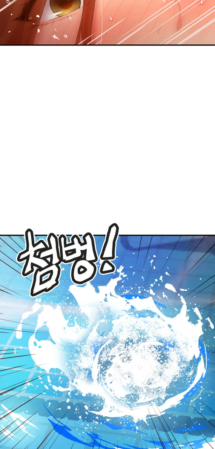 My Stepmother's Friends Chapter 31 page 68 - 