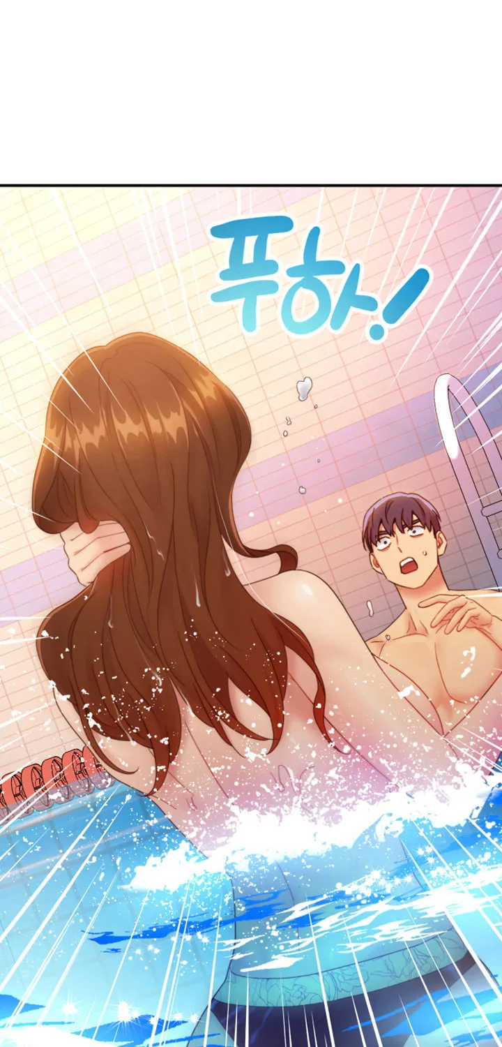 My Stepmother's Friends Chapter 31 page 71 - 