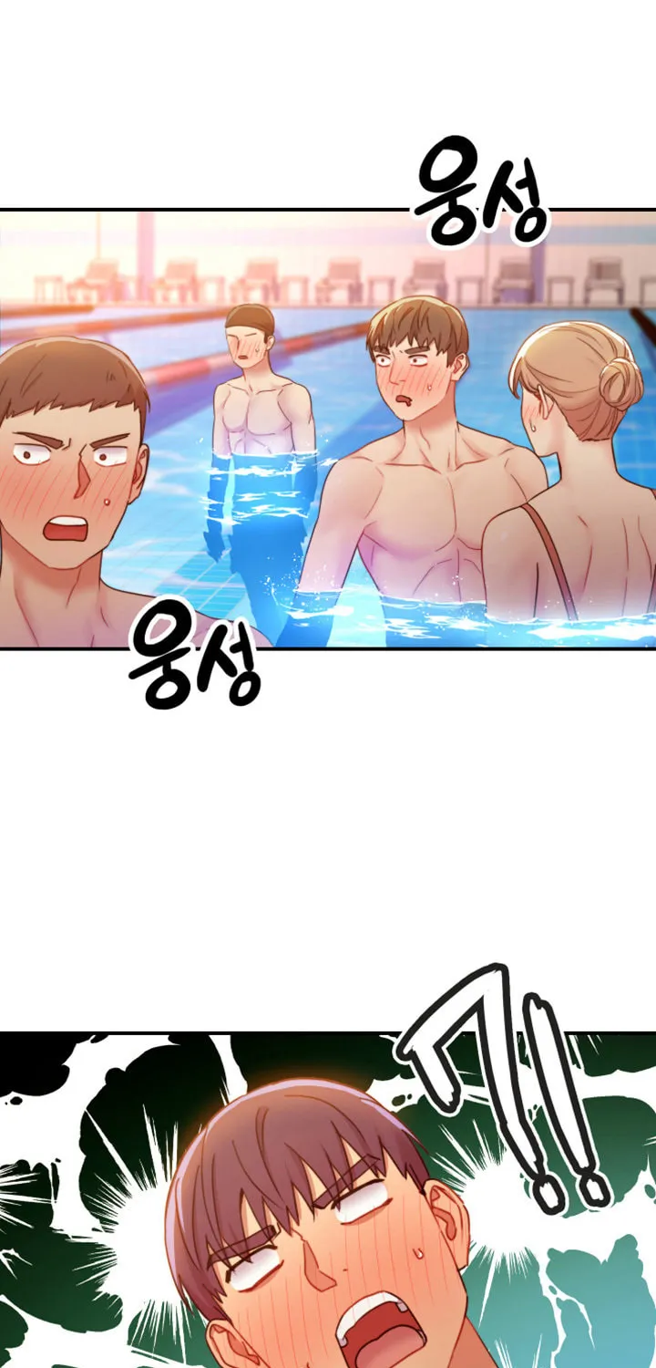 My Stepmother's Friends Chapter 31 page 73 - 