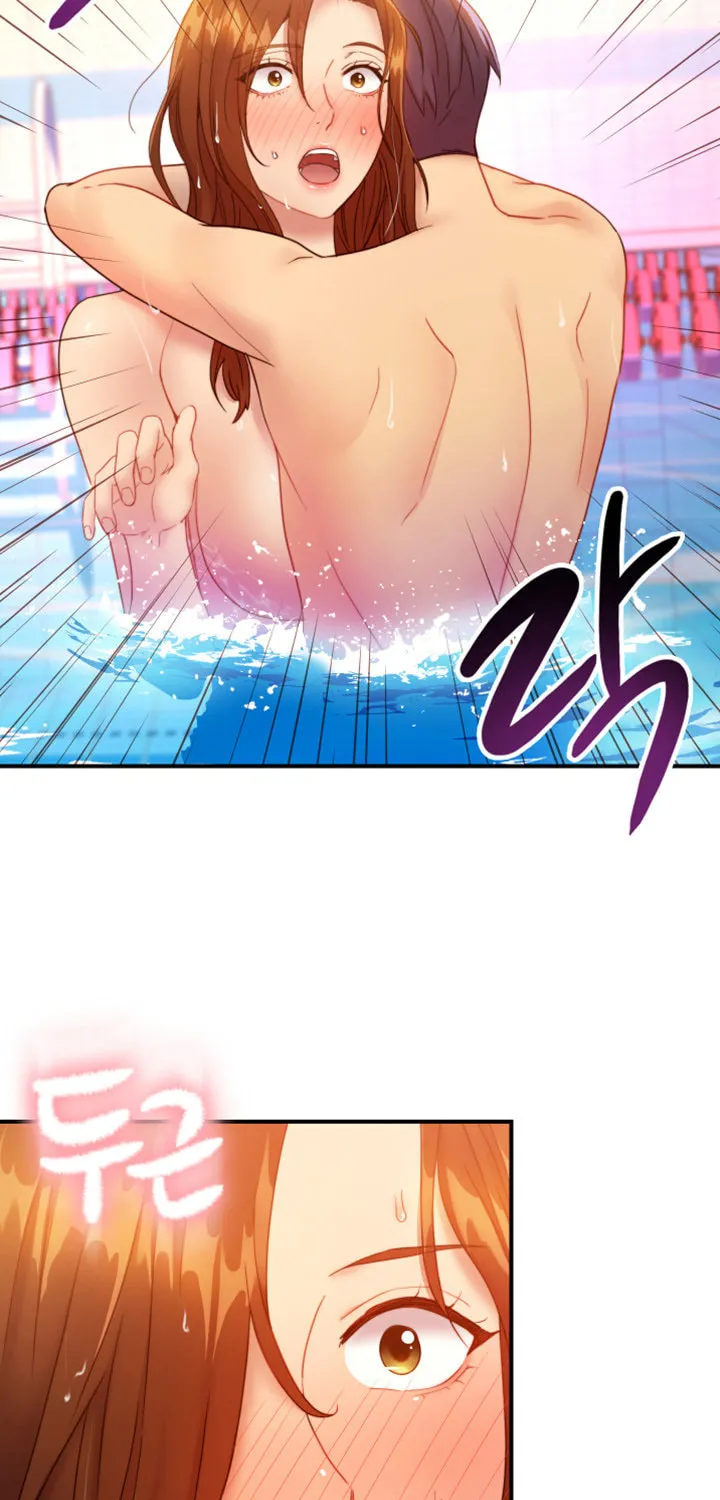 My Stepmother's Friends Chapter 31 page 82 - 