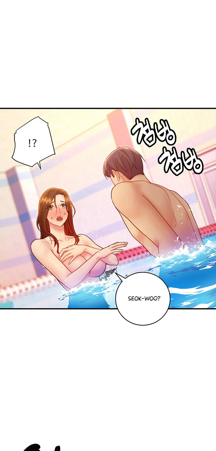 My Stepmother's Friends Chapter 32 page 1 - 