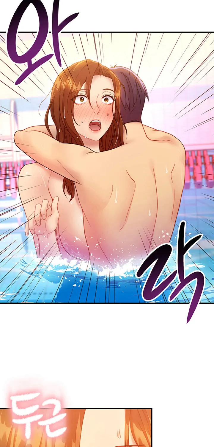 My Stepmother's Friends Chapter 32 page 2 - 