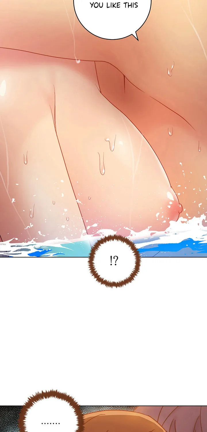 My Stepmother's Friends Chapter 32 page 16 - 