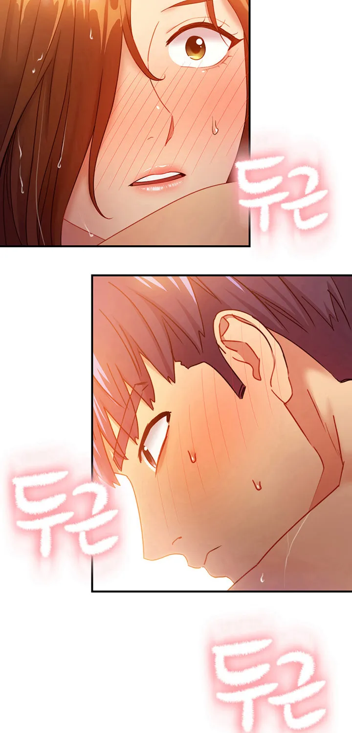My Stepmother's Friends Chapter 32 page 3 - 
