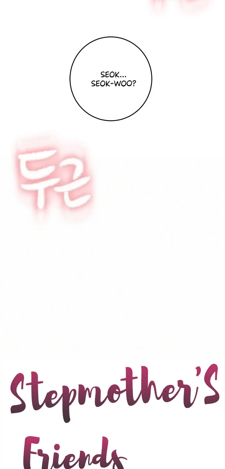 My Stepmother's Friends Chapter 32 page 4 - 