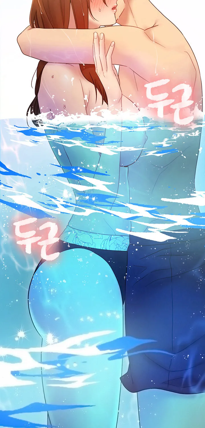 My Stepmother's Friends Chapter 32 page 8 - 