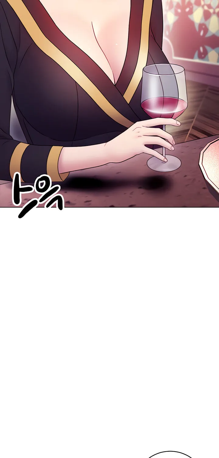 My Stepmother's Friends Chapter 33 page 15 - 