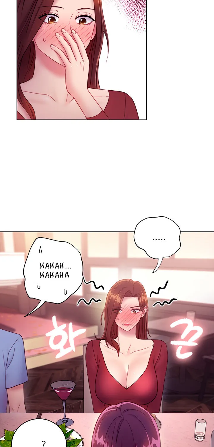 My Stepmother's Friends Chapter 33 page 29 - 