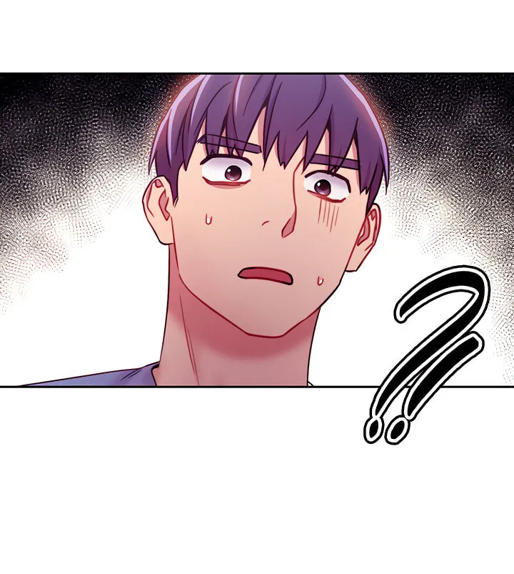My Stepmother's Friends Chapter 33 page 4 - 