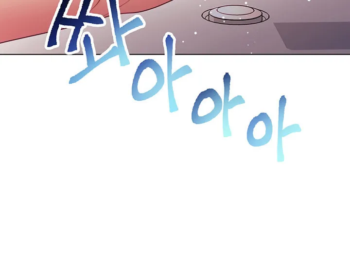 My Stepmother's Friends Chapter 33 page 42 - 