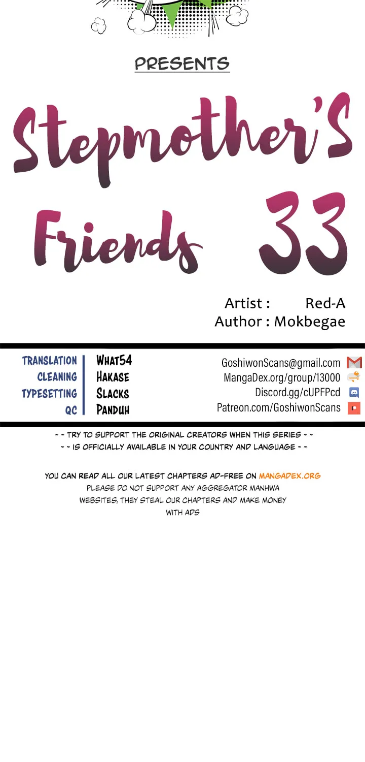 My Stepmother's Friends Chapter 33 page 6 - 