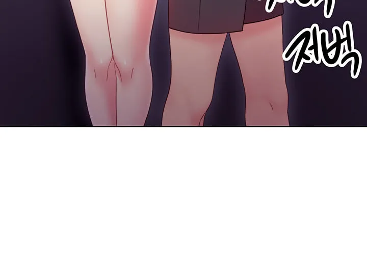 My Stepmother's Friends Chapter 33 page 54 - 