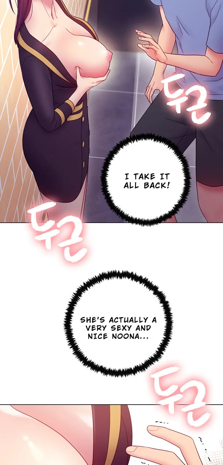My Stepmother's Friends Chapter 33 page 63 - 
