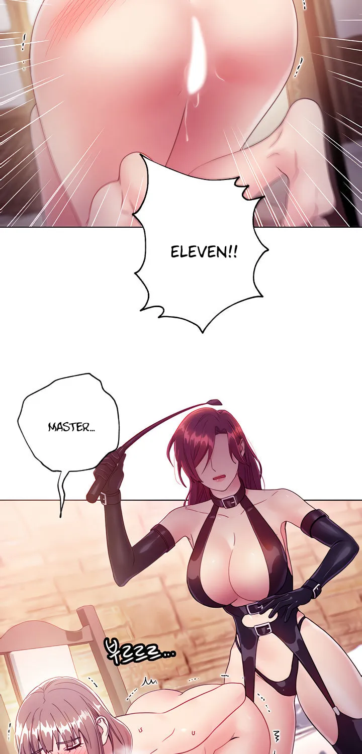 My Stepmother's Friends Chapter 34 page 2 - 