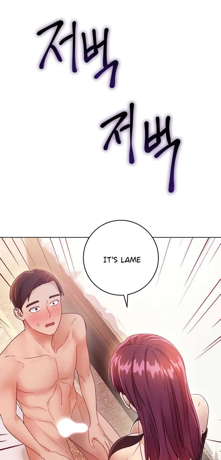 My Stepmother's Friends Chapter 34 page 18 - 
