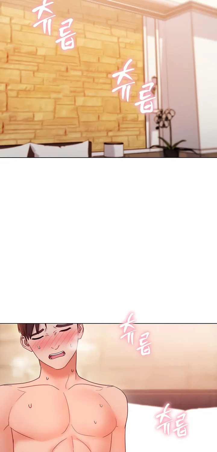 My Stepmother's Friends Chapter 34 page 22 - 