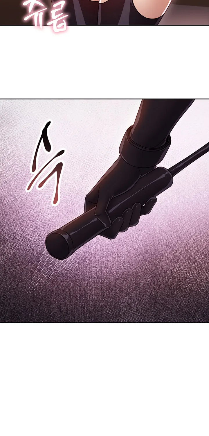 My Stepmother's Friends Chapter 34 page 25 - 