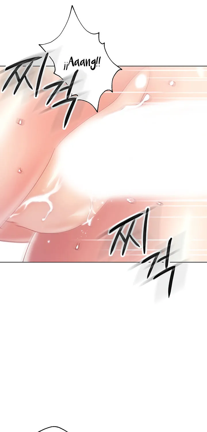 My Stepmother's Friends Chapter 34 page 48 - 