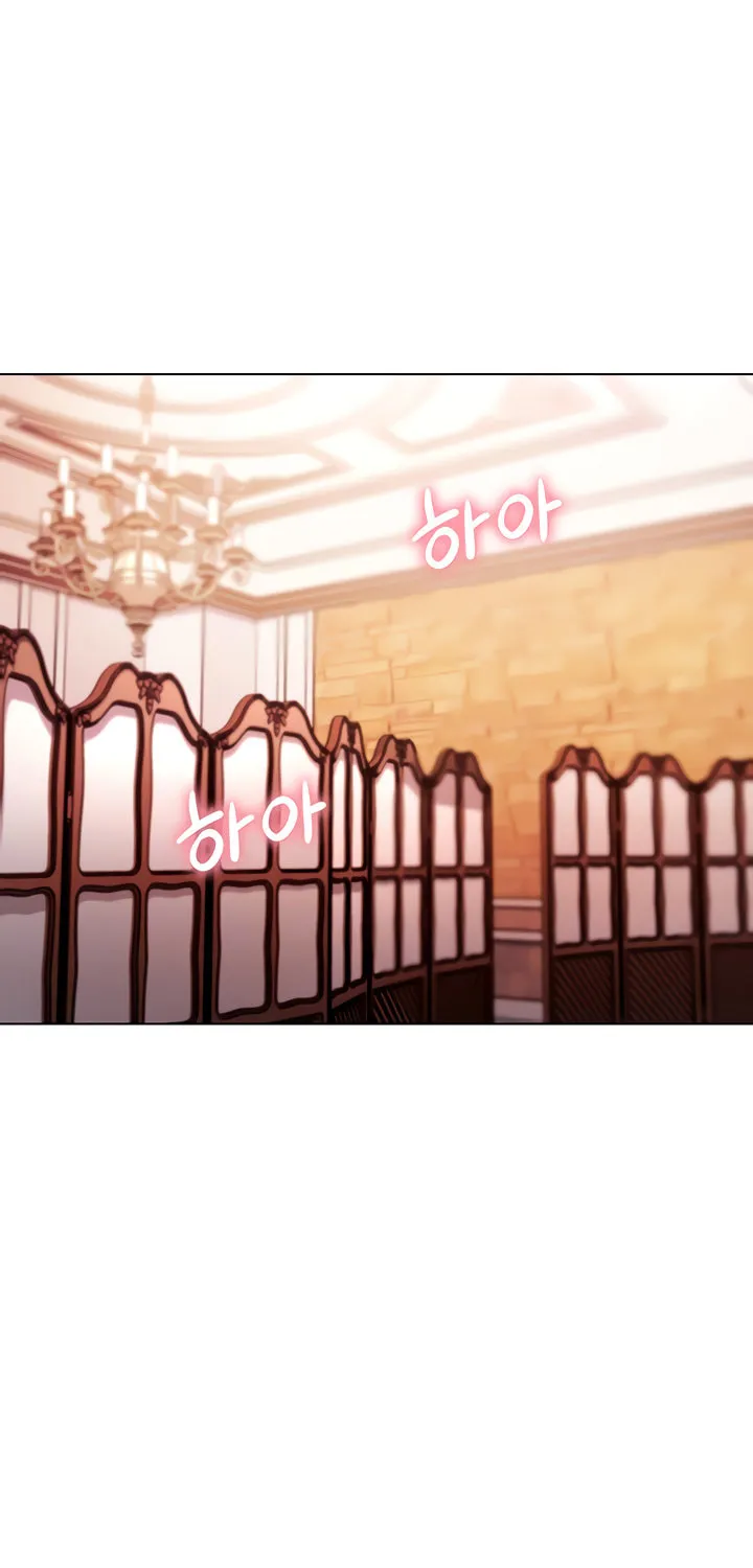My Stepmother's Friends Chapter 34 page 7 - 