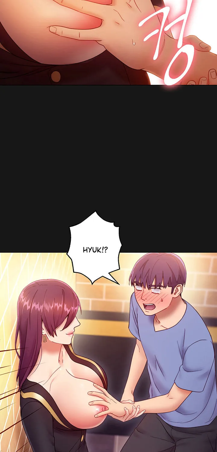 My Stepmother's Friends Chapter 34 page 67 - 