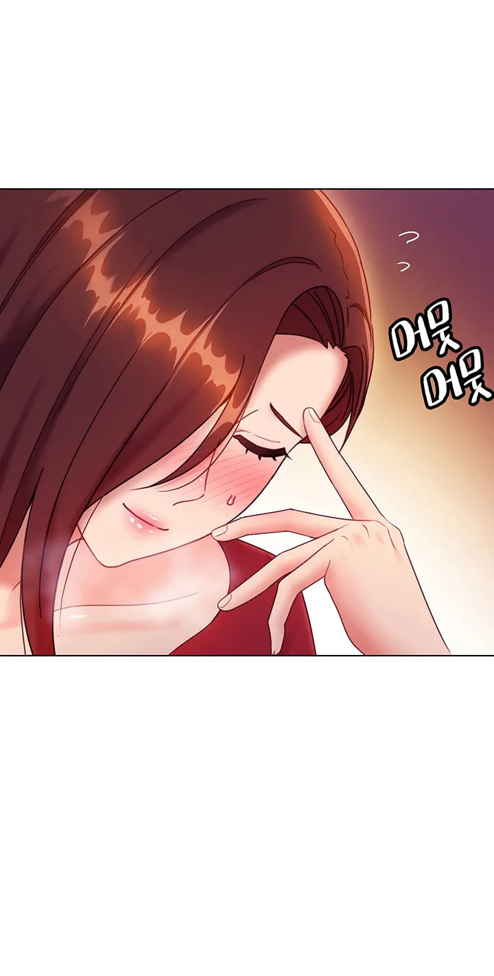 My Stepmother's Friends Chapter 34 page 93 - 