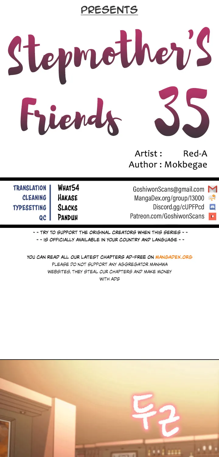 My Stepmother's Friends Chapter 35 page 2 - 
