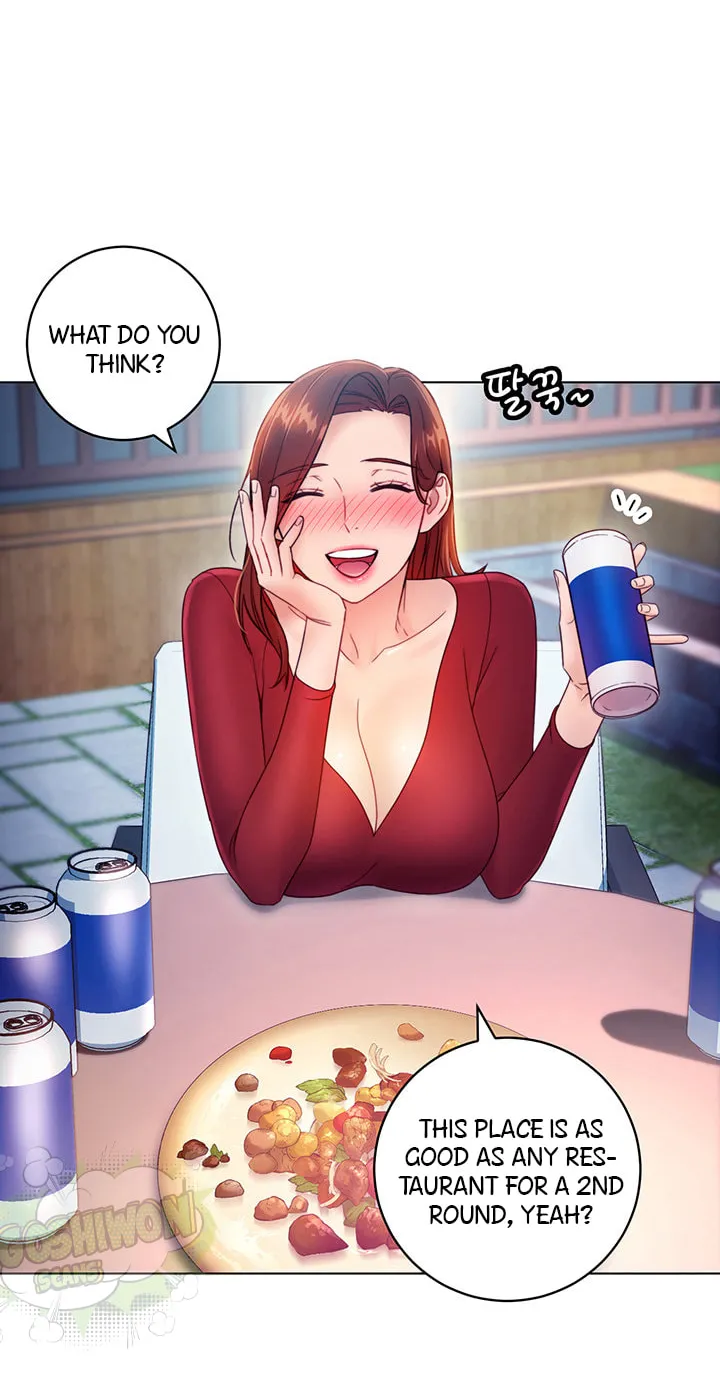 My Stepmother's Friends Chapter 35 page 12 - 