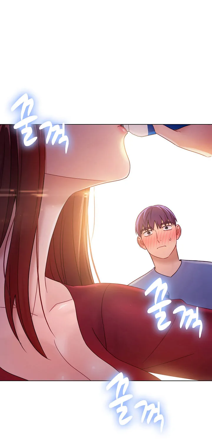 My Stepmother's Friends Chapter 35 page 16 - 