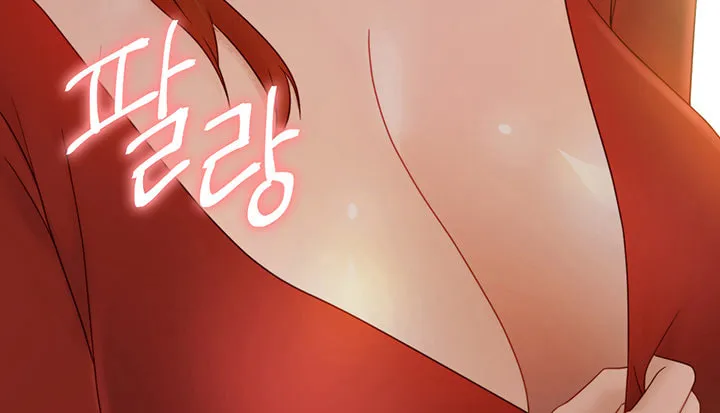 My Stepmother's Friends Chapter 35 page 26 - 
