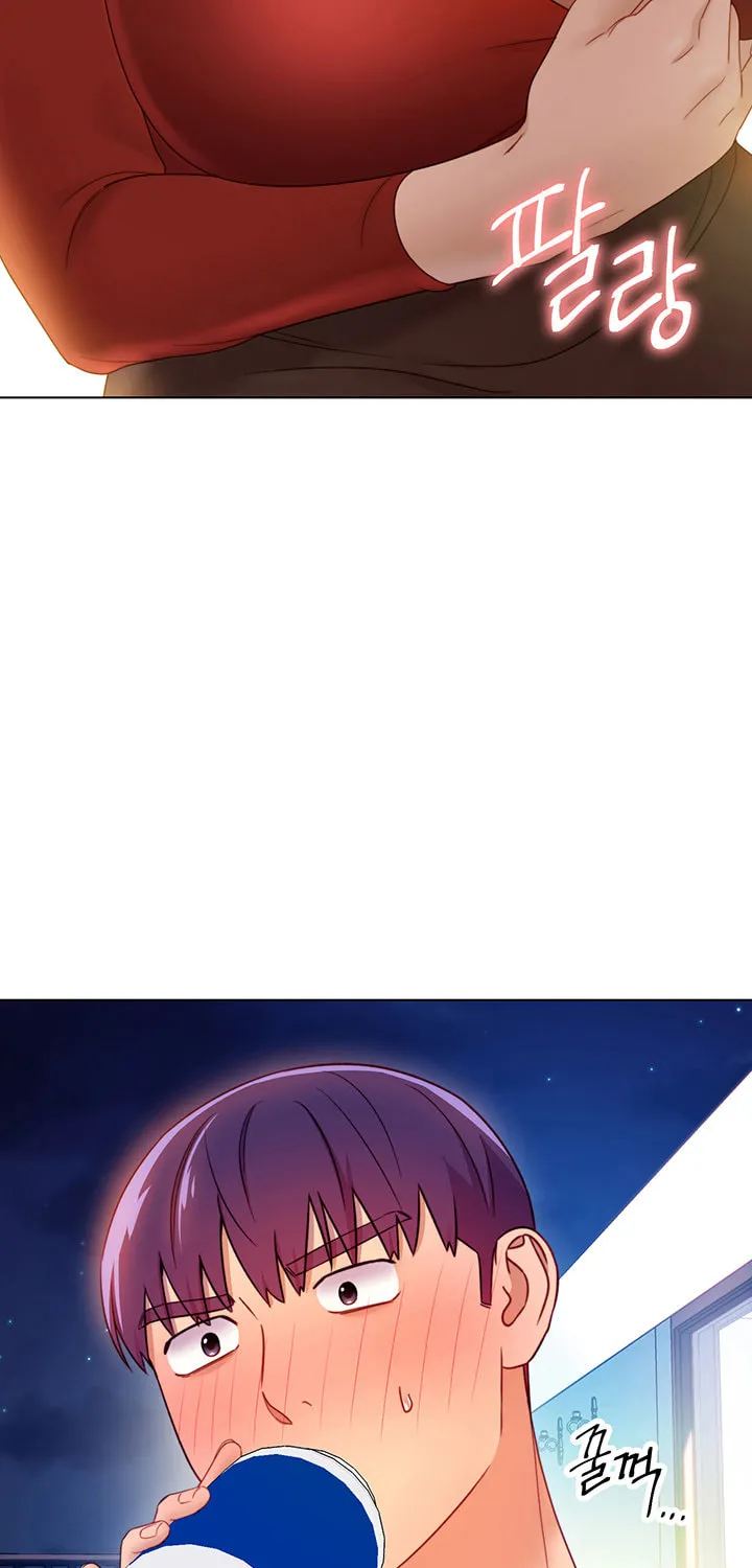 My Stepmother's Friends Chapter 35 page 27 - 